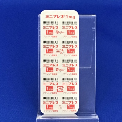 ミニプレス錠１ｍｇ