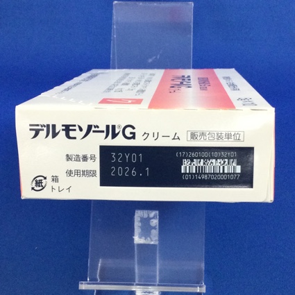 デルモゾールＧクリーム