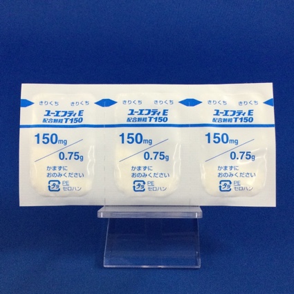 ユーエフティＥ配合顆粒Ｔ１５０