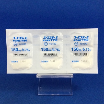 ユーエフティＥ配合顆粒Ｔ１５０