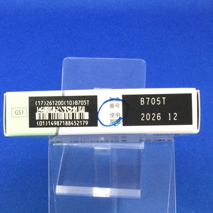 エストラーナテープ０．０９ｍｇ