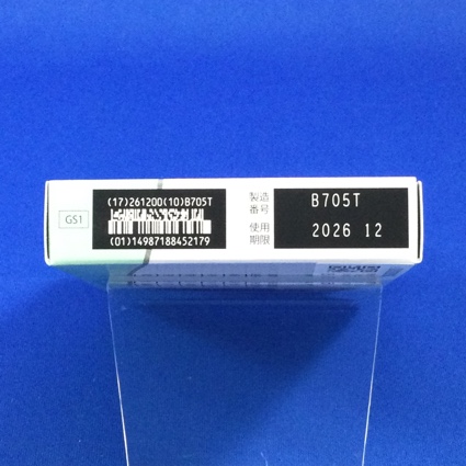 エストラーナテープ０．０９ｍｇ