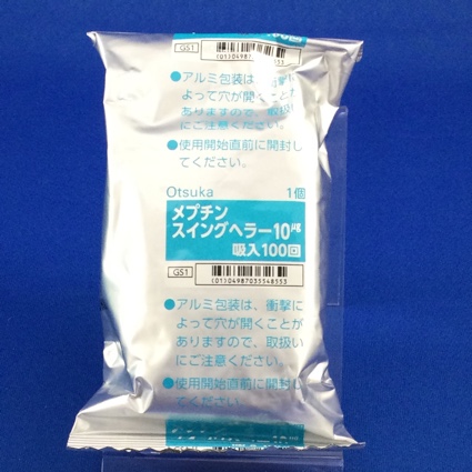 メプチンスイングヘラー１０μｇ吸入１００回