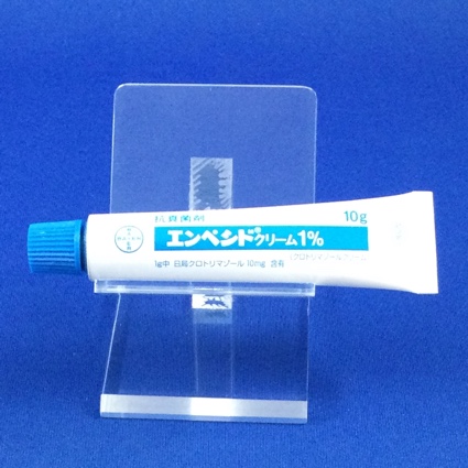 エンペシドクリーム１％