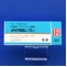 メリスロン錠１２ｍｇ