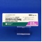 ガスモチン錠２．５ｍｇ
