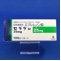 セララ錠２５ｍｇ