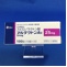 アルダクトンＡ錠２５ｍｇ