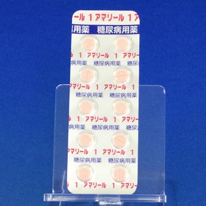 アマリール１ｍｇ錠