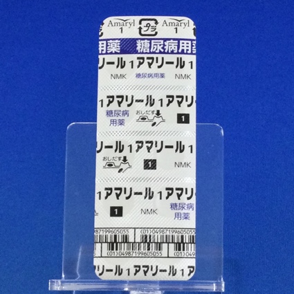 アマリール１ｍｇ錠