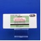 セレネース錠０．７５ｍｇ