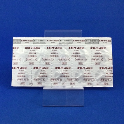 エストリール腟錠０．５ｍｇ