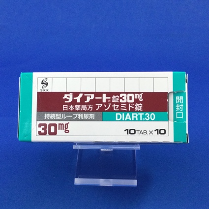 ダイアート錠30mg