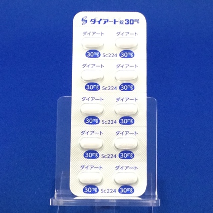 ダイアート錠３０ｍｇ
