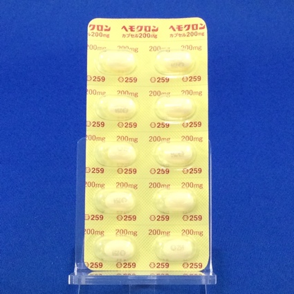 ヘモクロンカプセル２００ｍｇ