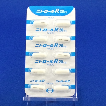 ニトロールＲカプセル２０ｍｇ