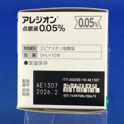 アレジオン点眼液０．０５％