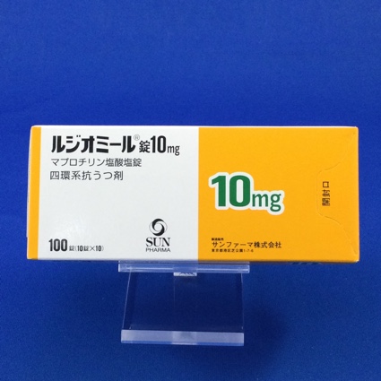 ルジオミール錠10mg