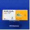 ルジオミール錠１０ｍｇ