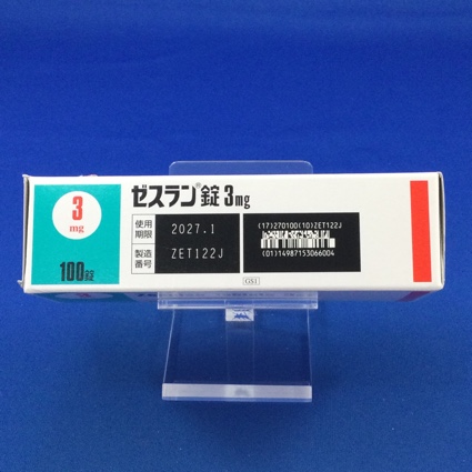 ゼスラン錠３ｍｇ