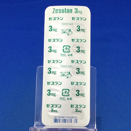 ゼスラン錠３ｍｇ