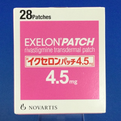 イクセロンパッチ４．５ｍｇ