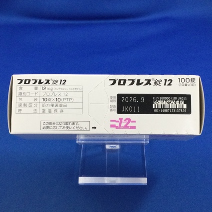 ブロプレス錠１２