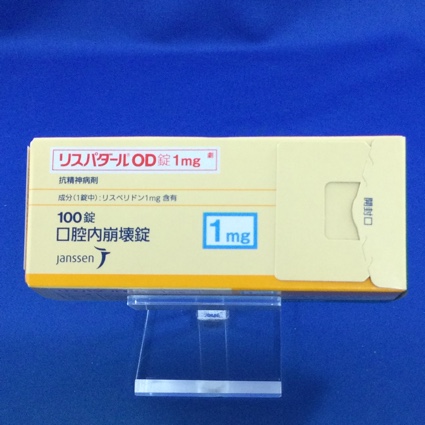 リスパダールOD錠1mg