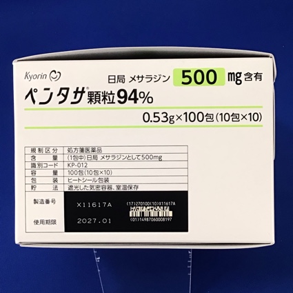 ペンタサ顆粒９４％
