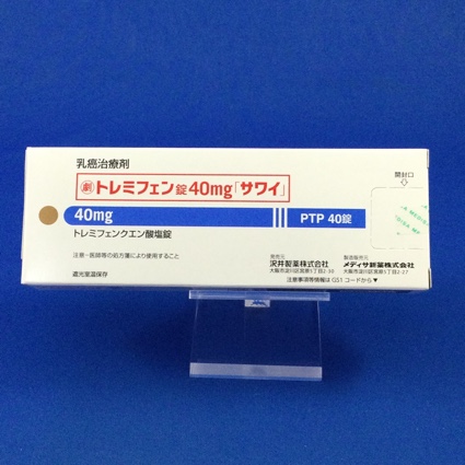 トレミフェン錠40mg「サワイ」