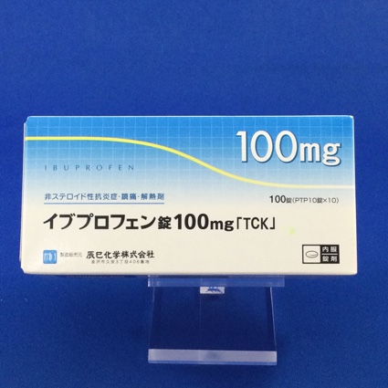 イブプロフェン錠１００ｍｇ「ＴＣＫ」