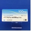 イブプロフェン錠１００ｍｇ「ＴＣＫ」