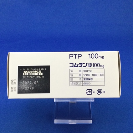 コムタン錠１００ｍｇ