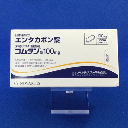 コムタン錠100mg