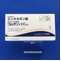 コムタン錠１００ｍｇ