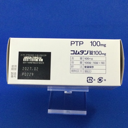 コムタン錠１００ｍｇ