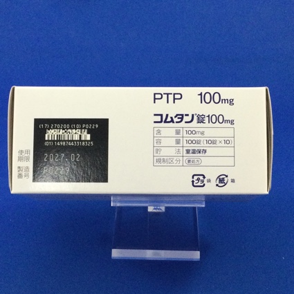 コムタン錠１００ｍｇ