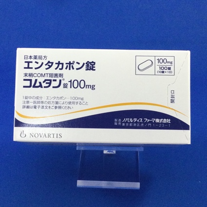 コムタン錠100mg