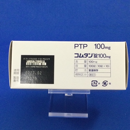 コムタン錠１００ｍｇ