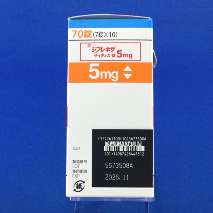 ジプレキサザイディス錠５ｍｇ
