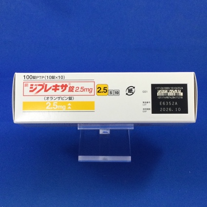 ジプレキサ錠２．５ｍｇ