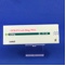 カベルゴリン錠０．２５ｍｇ「サワイ」