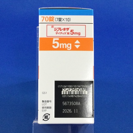 ジプレキサザイディス錠５ｍｇ