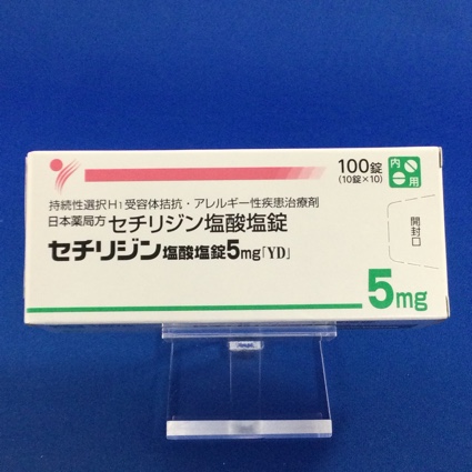 セチリジン塩酸塩錠5mg「YD」