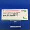セチリジン塩酸塩錠５ｍｇ「ＹＤ」