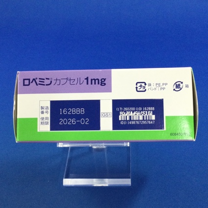ロペミンカプセル１ｍｇ