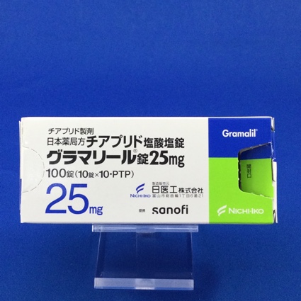 グラマリール錠25mg