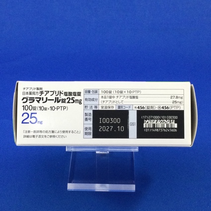 グラマリール錠２５ｍｇ