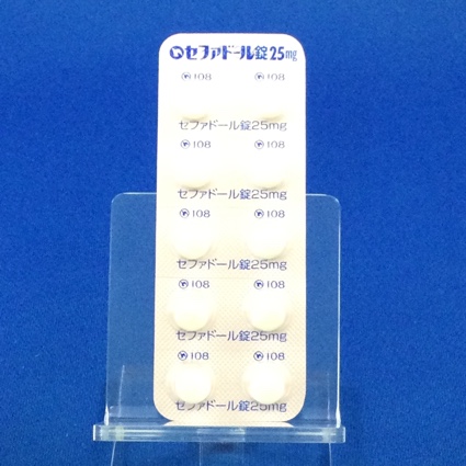 セファドール錠２５ｍｇ