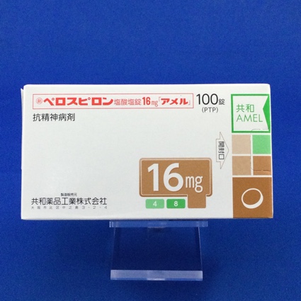 ペロスピロン塩酸塩錠16mg「アメル」